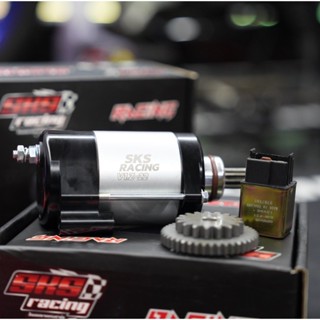 ไดร์สตาทW125 SKS ครบชุด ใส่ได้ตั้งแต่ลูกเดิม-79mm. เป็นไดรฺ์…