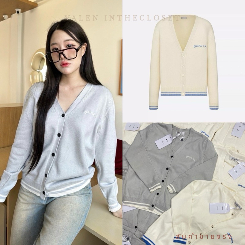 DR cardigan เสื้อคลุมไหมพรมคาดิแกน คอลใหม่ พร้อมส่ง