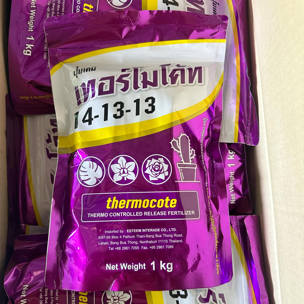 ปุ๋ยเทอร์โมโค้ท 14-13-13 ขนาด 1 กิโลกรัม ปุ๋ยละลายช้า แท้ 100% จากญี่ปุ่น สำหรับเเคคตัส กล้วยไม้ ไม้ดอกไม้ประดับทุกชนิด - รูปที่ 2
