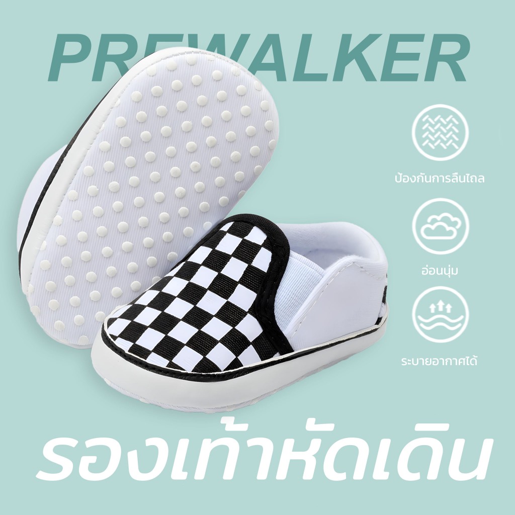 รองเท้าเด็ก รองเท้ากีฬาลําลอง ผ้าฝ้าย แบบนิ่ม สไตล์คลาสสิก รองเท้าผ้าใบ ลายสก๊อต สําหรับเด็กผู้ชาย และผู้หญิง อายุ 0-18