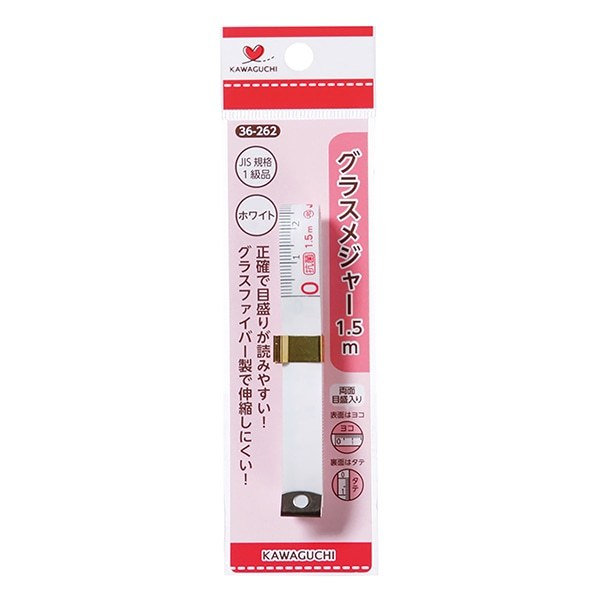 Kawaguchi สายวัดผ้าสีขาว 1.5 เมตร made in japan (36-262)