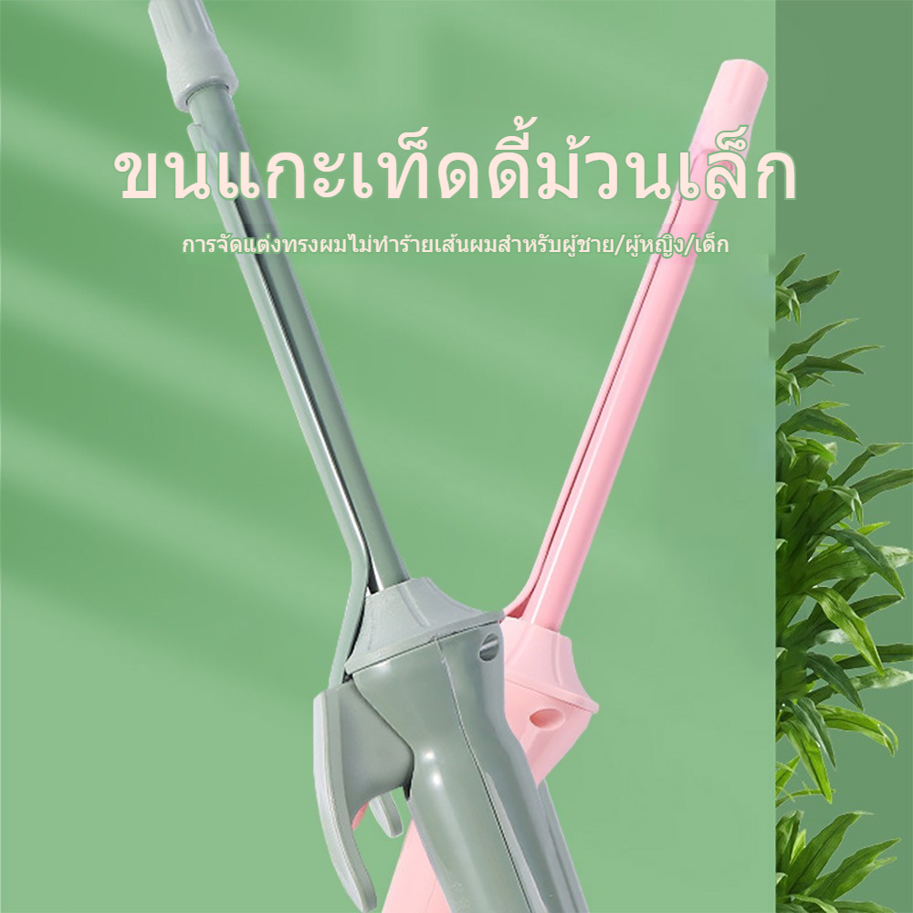 เครื่องม้วนผม เครื่องม้วนผมไฟฟ้า เครื่องม้วนผม 9 มม. ใช้พลังงานต่ํา อุณหภูมิคงที่ ไม่ทําร้ายเส้นผม