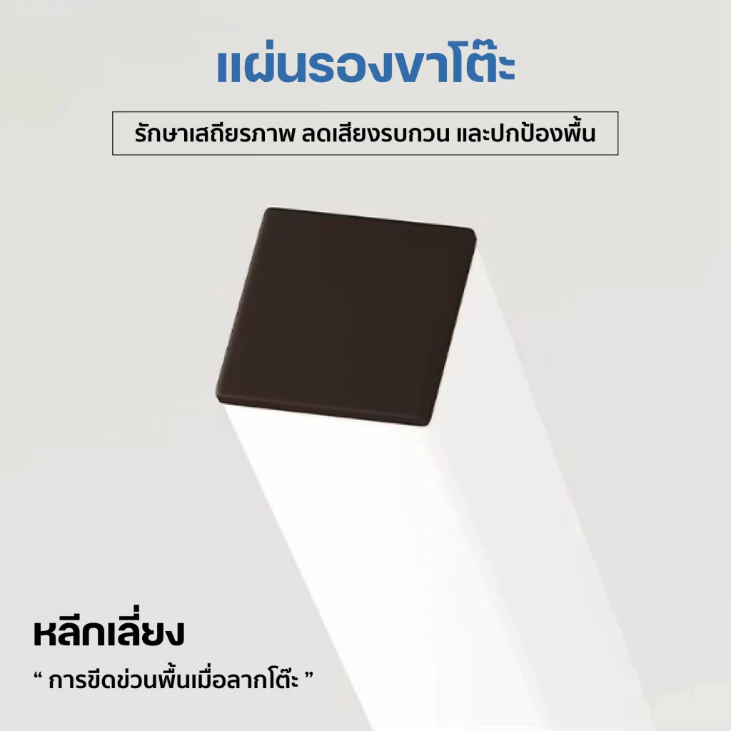โต๊ะคอม 2 ชั้น มีลิ้นชัก สไตล์มินิมอล สีขาว thumbnail 9