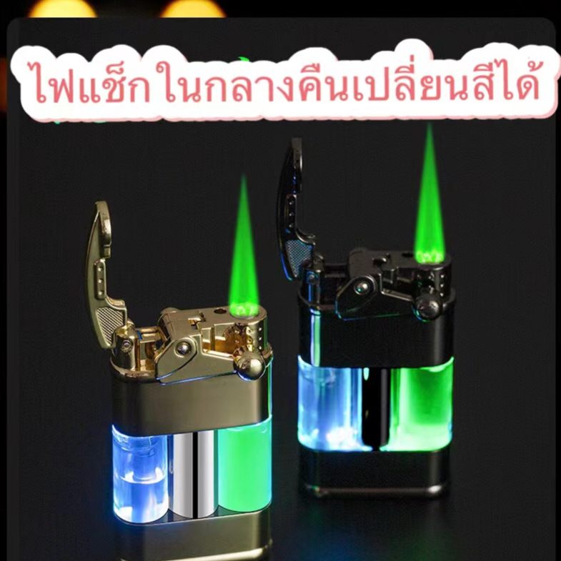 ไฟฟู่ไฟเขียว หัวพ่นไฟ หัวพ่นแก๊ส อุปกรณ์จุดไฟ แบบเติมแก๊สได้ ผลิตวัสดุโลหะ ทนต่ออุณหภูมิสูง