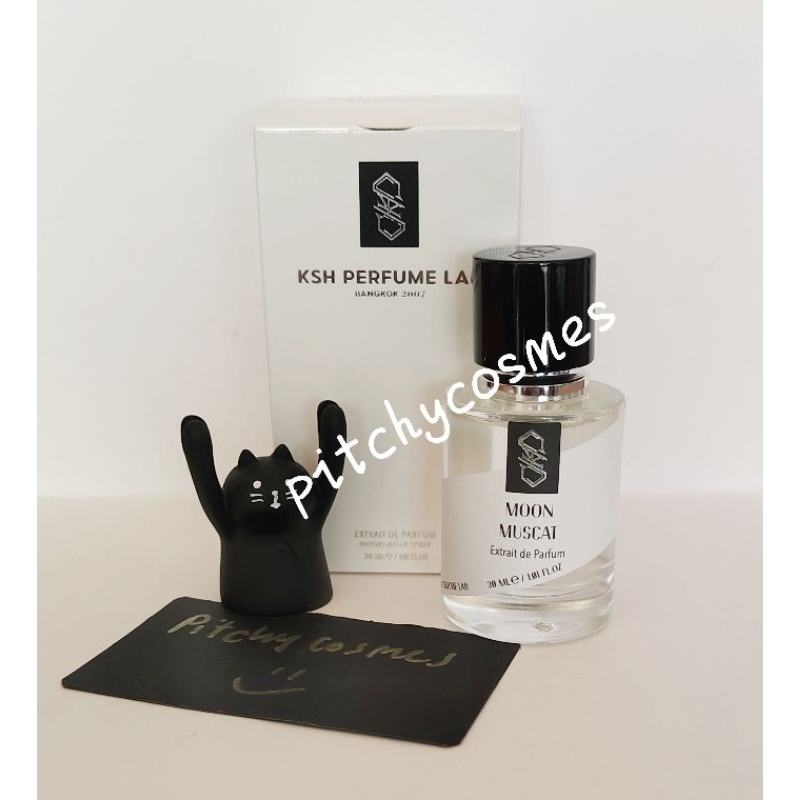 KSH perfume lab, Moon muscat [แบ่งขาย 2 ml]