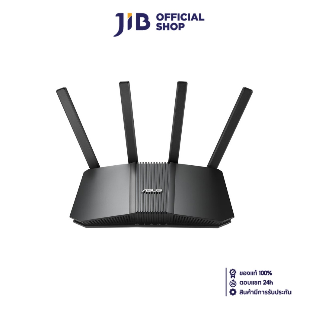 ROUTER (เราเตอร์) ASUS RT-BE58U - WIFI 7 AIMESH EXTENDABLE