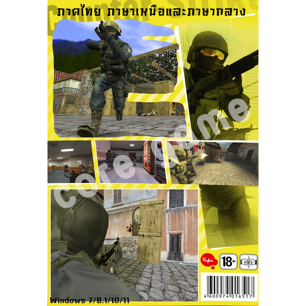 COUNTER STRIKE 1.6 (ภาคไทย ภาษาเหนือและภาษากลาง) แผ่นและแฟลชไดร์ฟ  เกมส์ คอมพิวเตอร์  Pc และ โน๊ตบุ๊ค