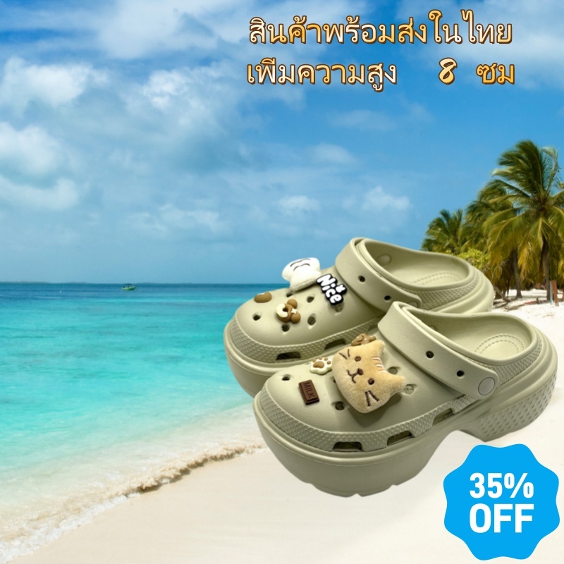 (ของมาแล้วค่ะทุกสี/ไซส์) รองเท้าหัวโต สไตล์แฟชั่น ส้นสูง 8 ซม ใส่สบายเท้าทุกวัน จัดส่งจากพระนครศรีอยุธยา TX108