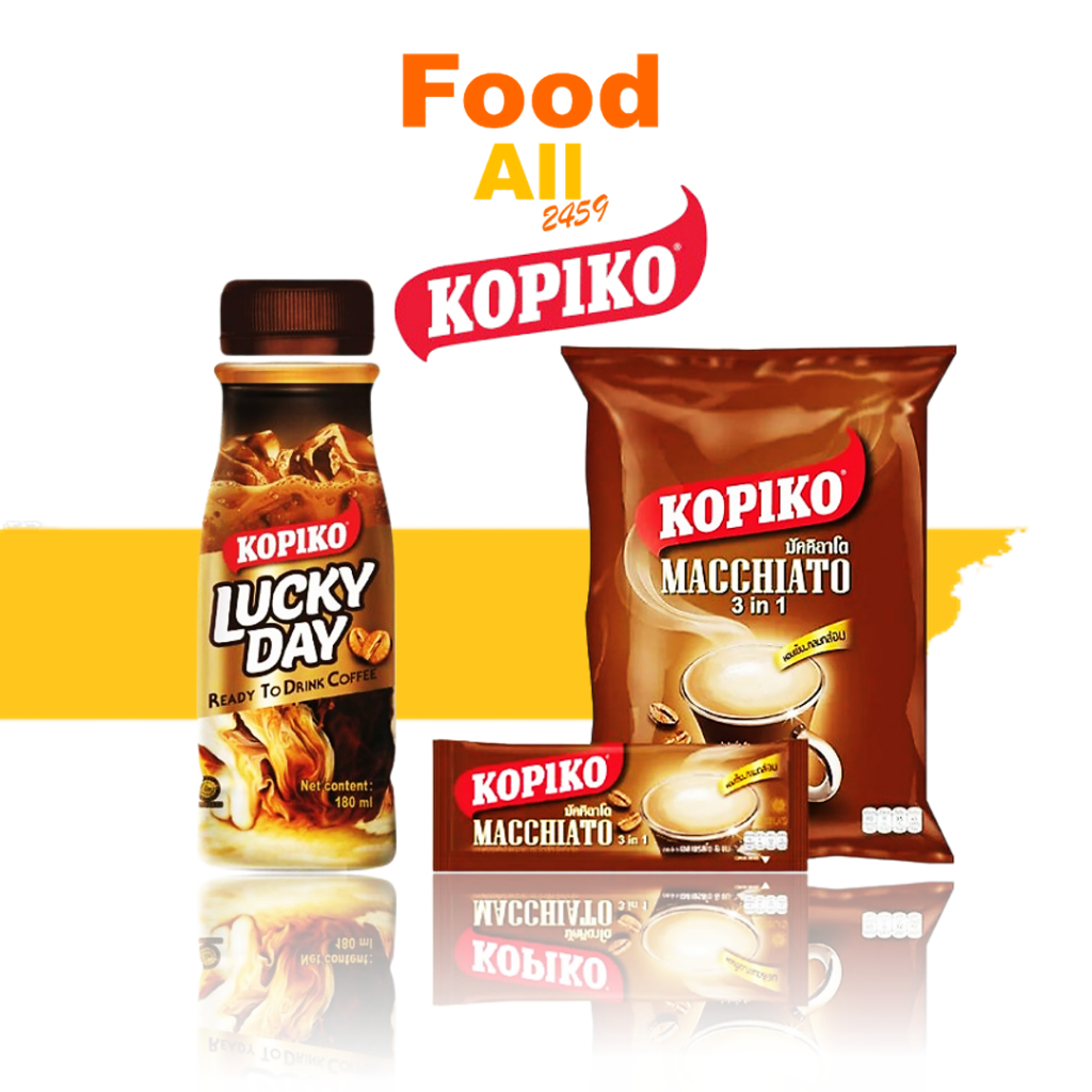 กาแฟสำเร็จรูป แบบ 3-in-1 ตรา KOPIKO Brand (โกปิโก้) รส Macchiato และ Lucky Day ขนาด 180 กรัม และ 480