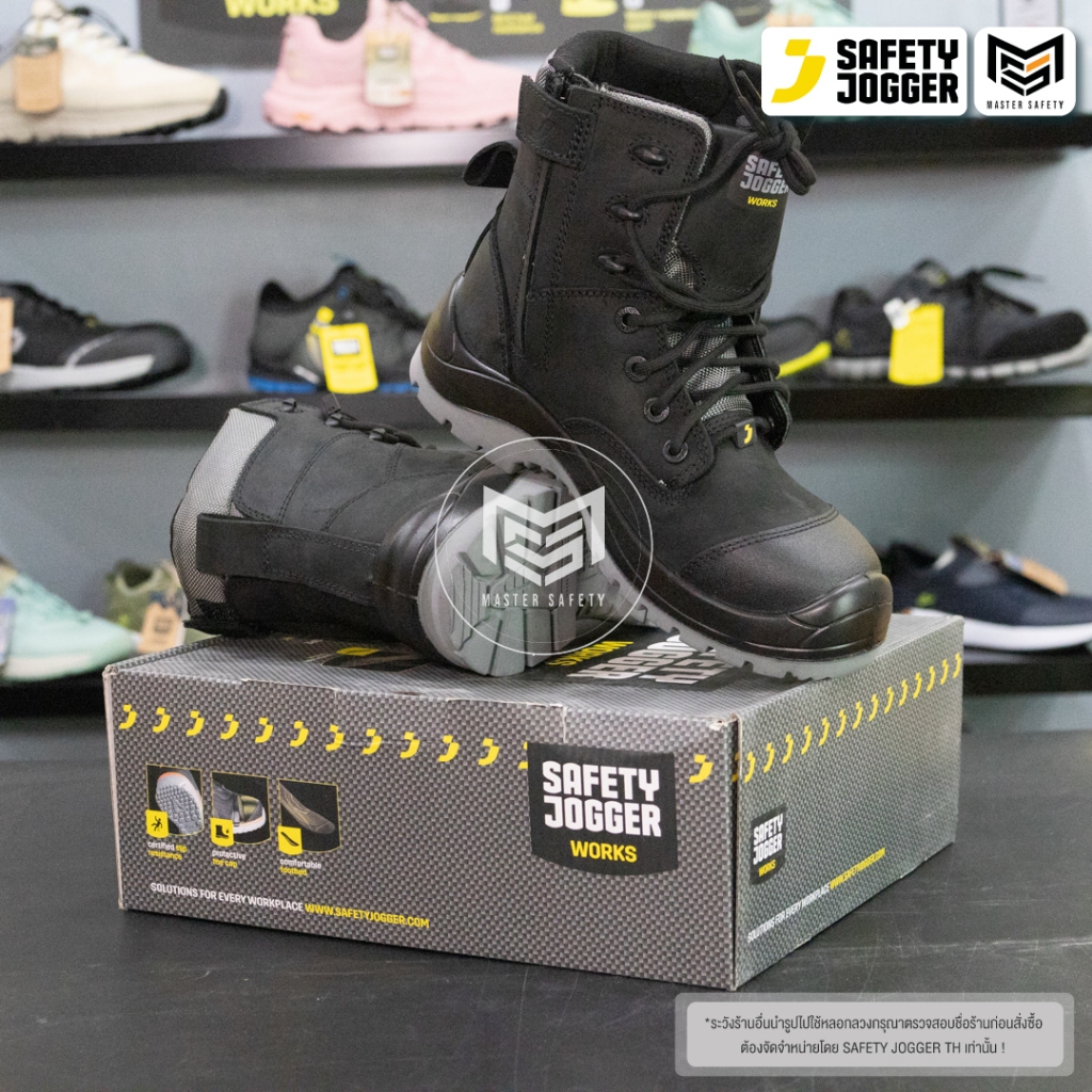 [รับประกัน3เดือน] Safety Jogger รุ่น ALTAR S3 HIGH รองเท้าเซฟตี้หุ้มข้อ หัวคอมโพสิท พื้นกันทะลุ พื้นกันน้ำมัน ESD