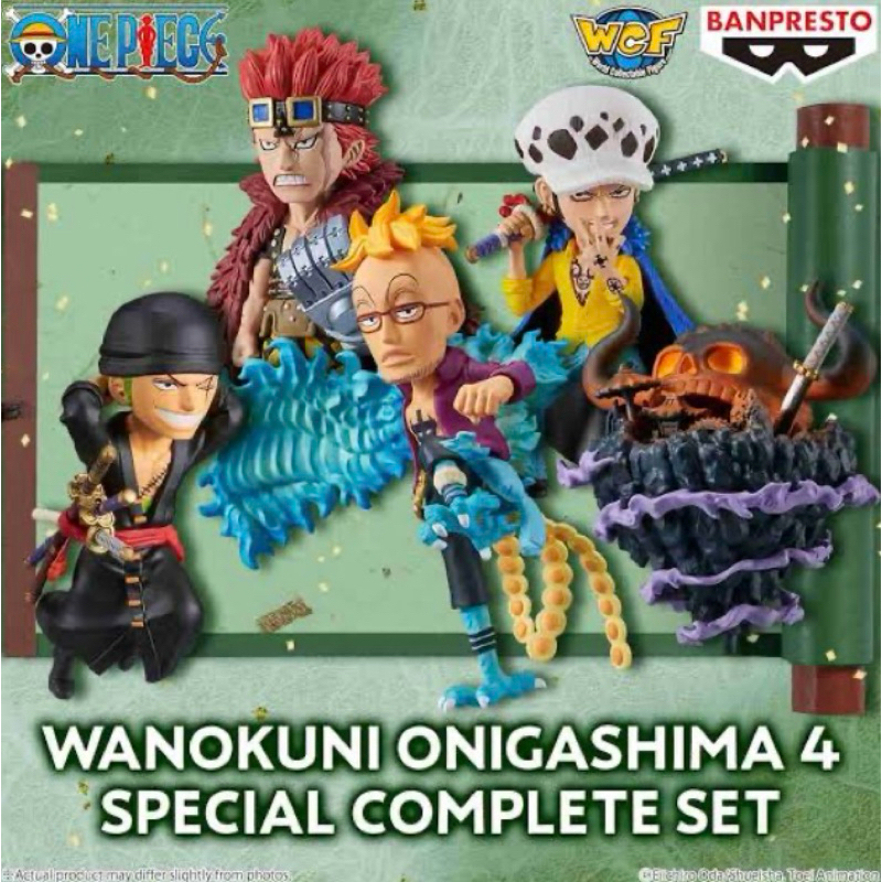 WCF World Collection Figure One piece Wanokuni Onigashima 4 special วันพีช วาโนะคุนิ โอนิงาชิมะ ลิขสิทธิ์แท้ มือ 1