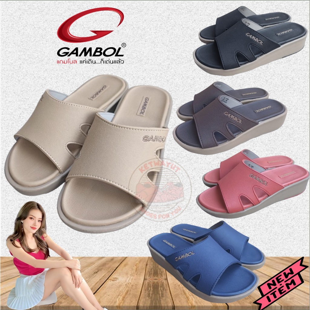 GAMBOL รองเท้าแบบสวมผู้หญิง รองเท้าแตะผู้หญิง เพื่อสุขภาพ รุ่น 42185