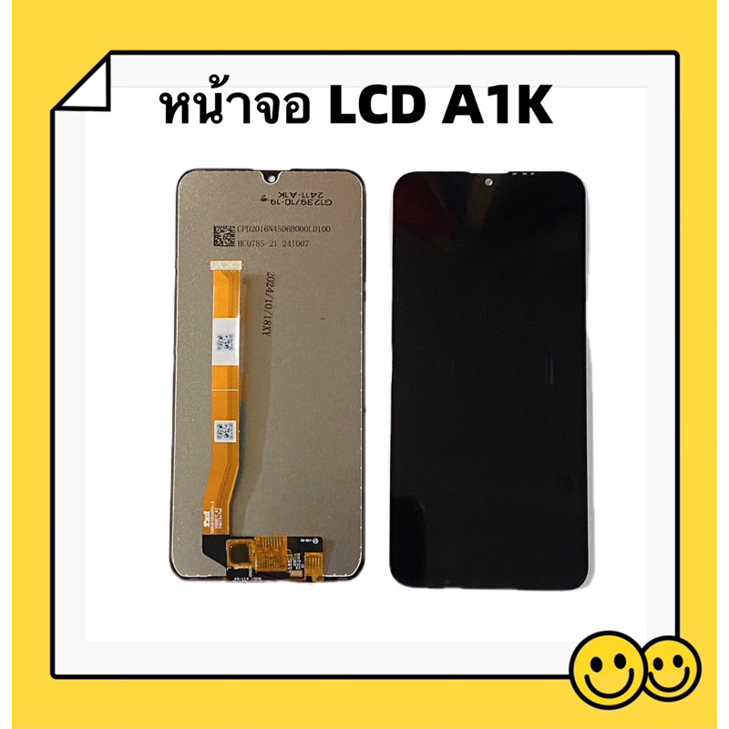 หน้าจอ LCD + ทัสกรีน OPPO A1K