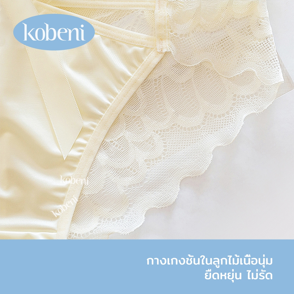 ⭐KOBENI⭐กางเกงในผู้หญิง กางเกงชั้นใน Thongs แต่งลูกไม้ เอวต่ํา เซ็กซี่ แบบนุ่ม ไร้รอยต่อ ระบายอากาศ สําหรับผู้หญิง - รูปที่ 3