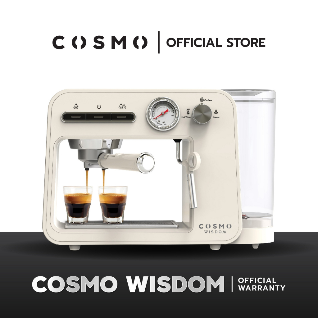 เครื่องชงกาแฟแคปซูล Cosmo Wisdom