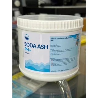 โซดาแอช สระว่ายน้ำ Soda Ash pH+ เพิ่มค่าพีเอช เพิ่มด่าง โซดา แอช