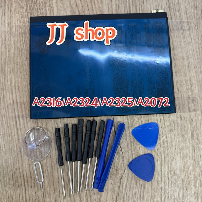 Battไอเเพด5 6 Gen7 8 9 แบตเตอรี่ A2197 A2270 A2602 A1566 แท็บเล็ตแบตเตอรี่ A1822/A1823//A2198//A2200