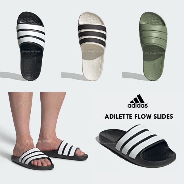 ใหม่!! รองเท้าแตะ Adidas ADILETTE FLOW ลิขสิทธิ์แท้ 100%