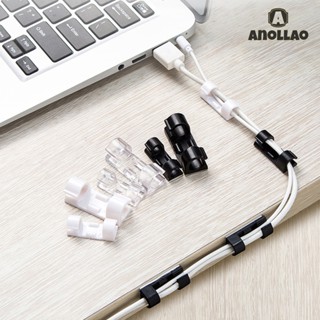 คลิปหนีบสาย นกาวสายไฟคลิปการจัดการสายเคเบิลพลาสติกโต ๊ ะสายเ…