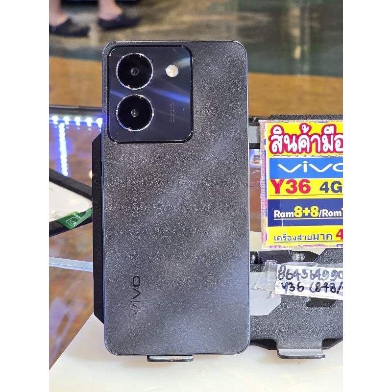มือถือมือสองของแท้ ล้าน%รุ่น Vivo y36 4G Ram8+8 Rom 128 GB(864364990)