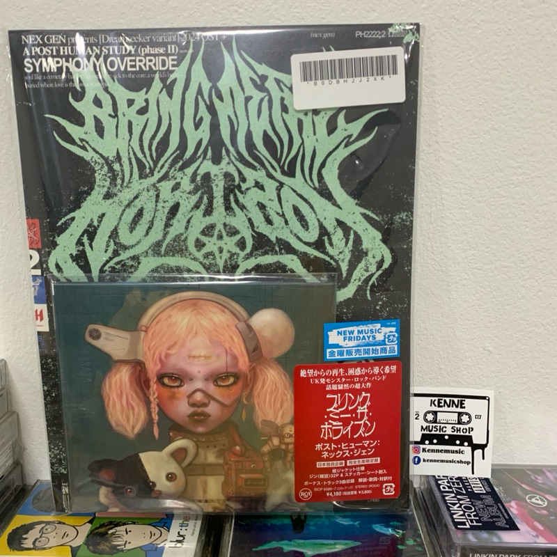 BRING ME THE HORIZON Post Human: Nex Gen + Zine, Sticker Sheet CD (Digipak) JP