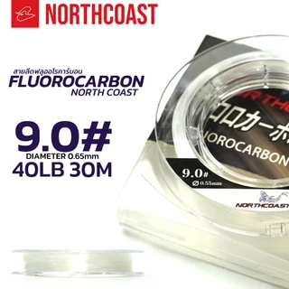 สายฟลูโรคาร์บอน Fluorocarbon northcoast ขนาด 20lb / 30lb / 40lb / 50lb / 80lb ยาว 30 เมตร