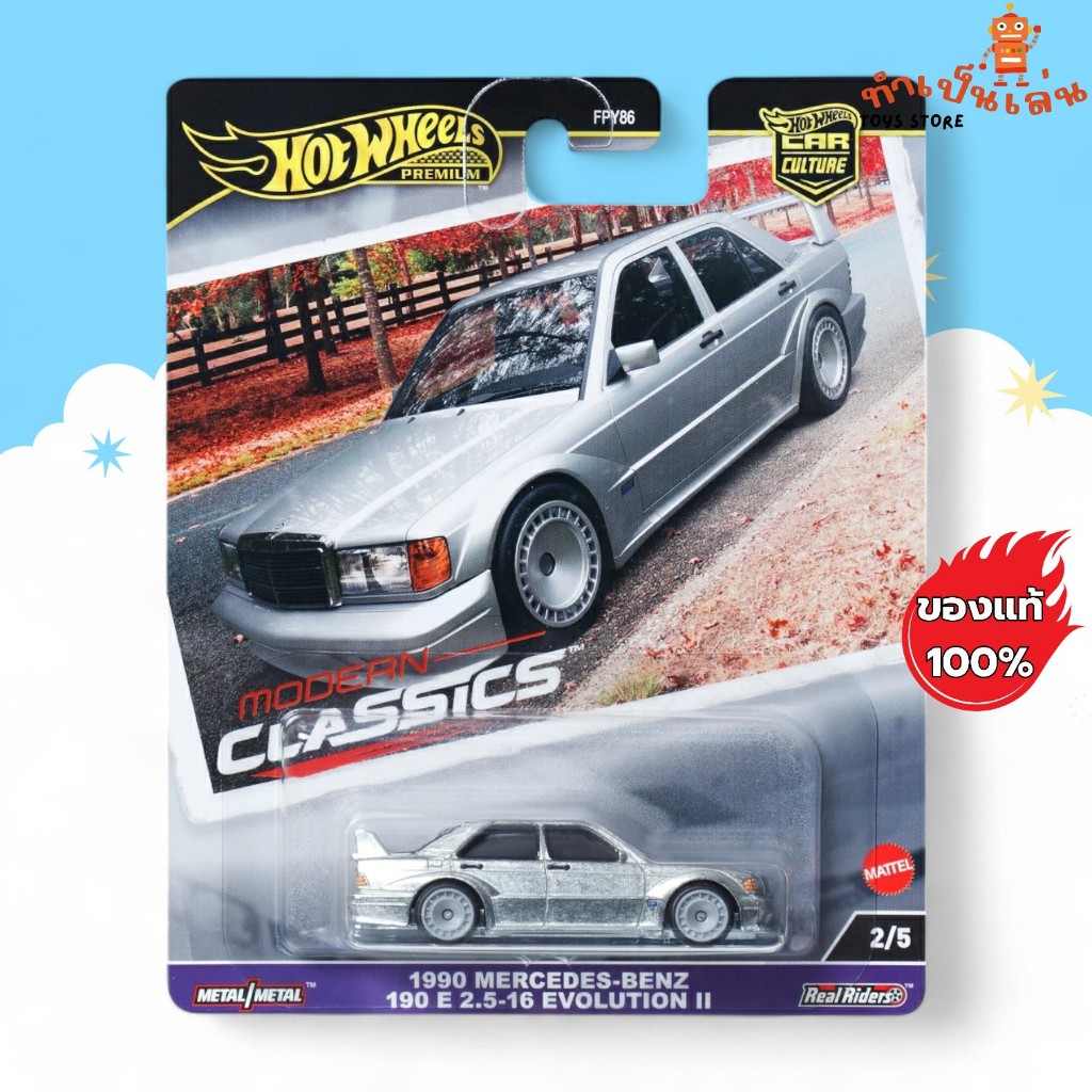 Hot Wheels Premium - 1990 MERCEDES BENZ 190E 2.5-16 EVOLUTION สเกล 1/64