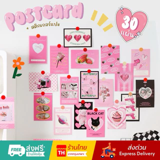 💥จัดส่งไว💥(376)โปสการ์ดตกแต่งห้องโทนสีชมพู 30 แผ่น