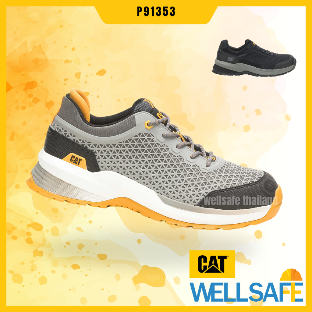 CATERPILLAR รองเท้าเซฟตี้ CAT หัว composite STREAMLINE2.0 หุ้มส้นทรงสปอร์ต
