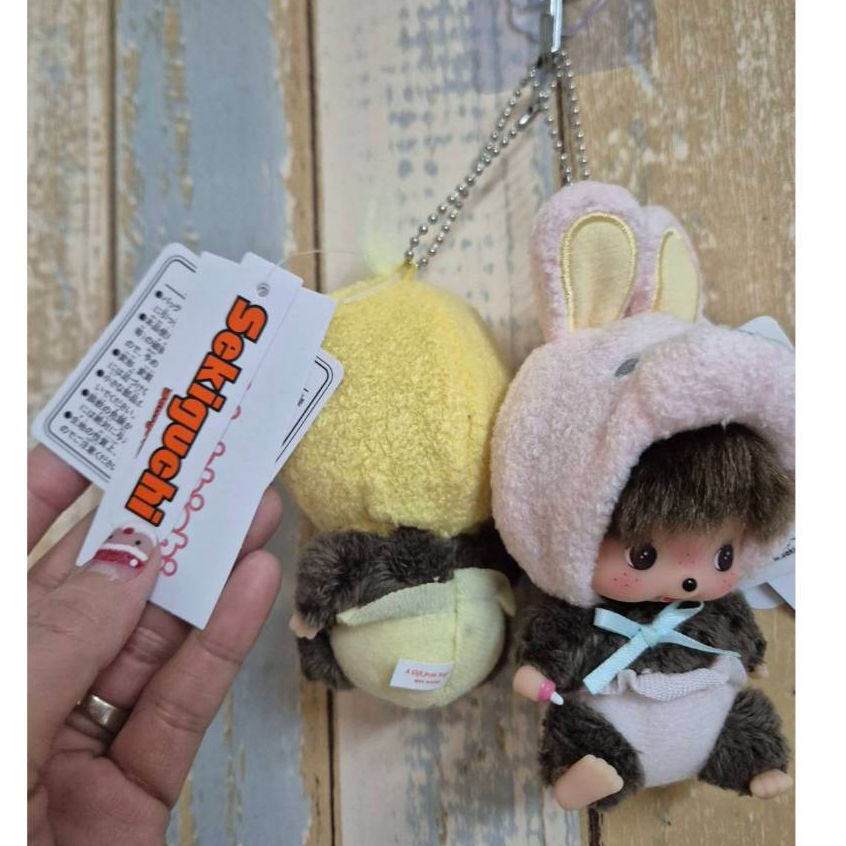 พร้อมส่ง​ NEW​ พวงกุญแจ Babychichi ลูกไก่/กระต่าย