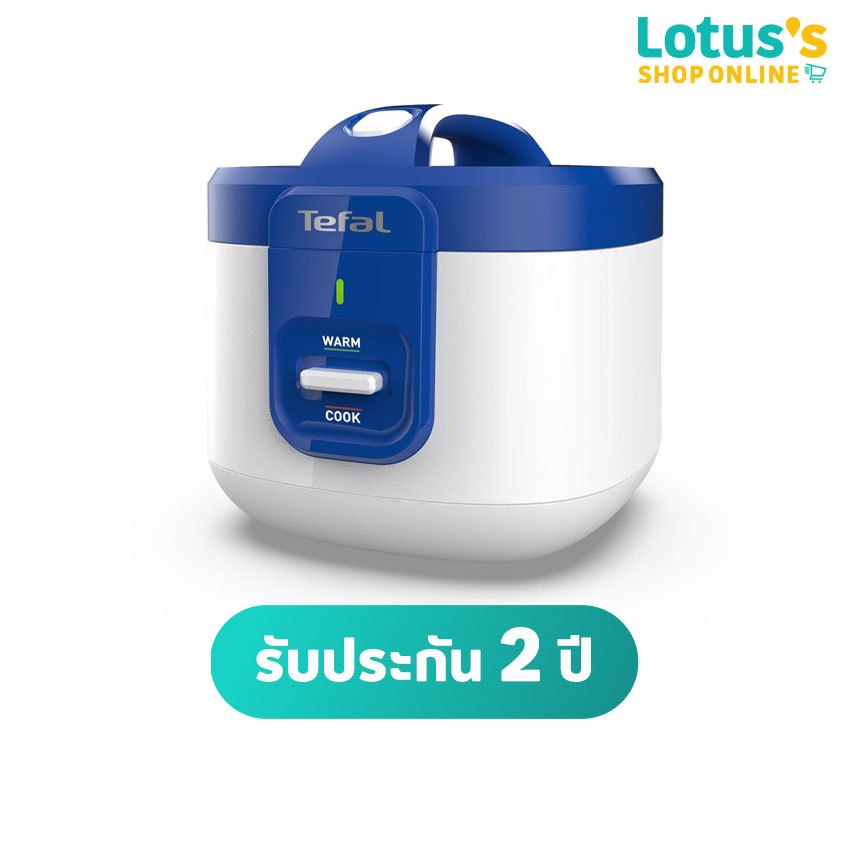 ทีฟาล์ว หม้อหุงข้าว 1.5 ลิตร รุ่น RK361166 TEFAL RICE COOKER MODEL 1.5 L RK361166