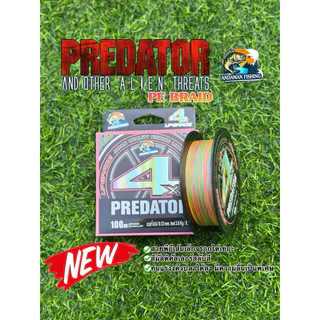 สายพีอี PE ANDAMAN PREDATOR X4 MULTI COLOR BRAI LINE สีรุ้ง ยาว 100 เมตร