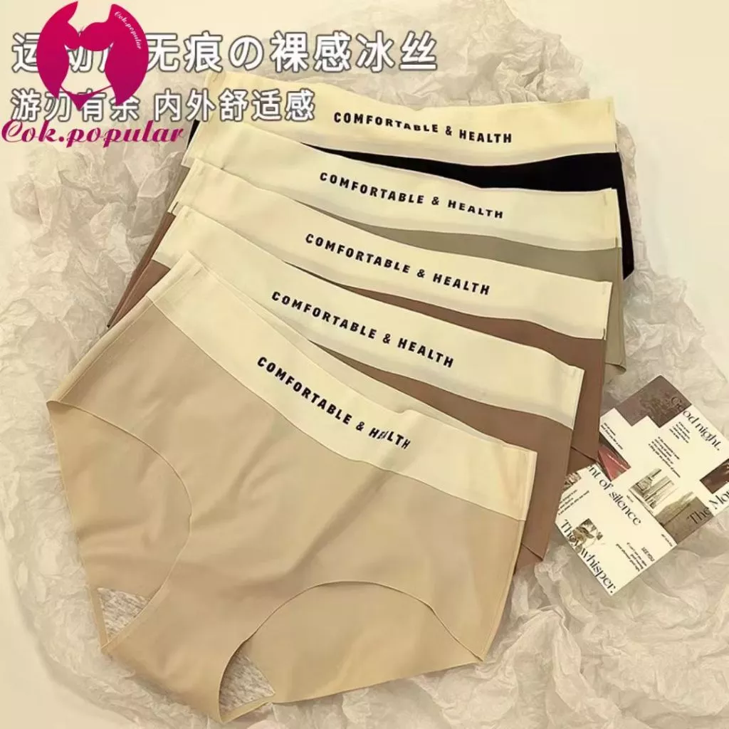 #136 สินค้าแนะนำ รับประกันคุณภาพ กางเกงในไร้ขอบ004 เอวกลาง มีขอบเอว ผ้าหนา คุณภาพดี ยืดเยอะ COK