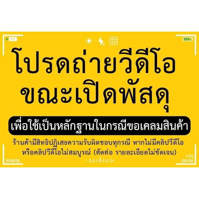 9001 - Novee WAVE CUT DUO JERKY  CHICKEN&LAMB- โนวี่ เวฟคัท ดูโอ้ เจอร์กี้(กลิ่นแกะ) 175กรัม **1แถม1 99บาท*** - รูปที่ 2