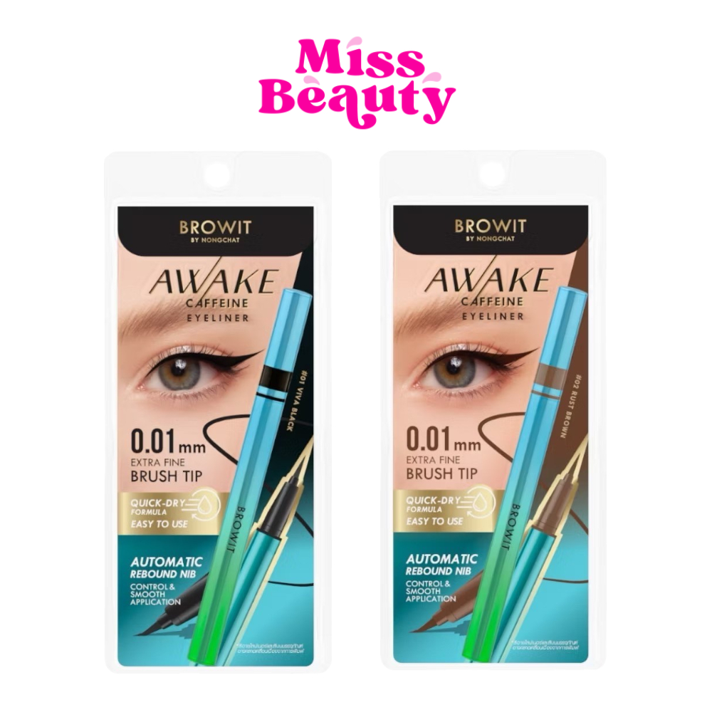 Browit By Nongchat Awake Caffeine Eyeliner บราวอิท อะเวคคาเฟอีน อายไลเนอร์ 0.5 มล.