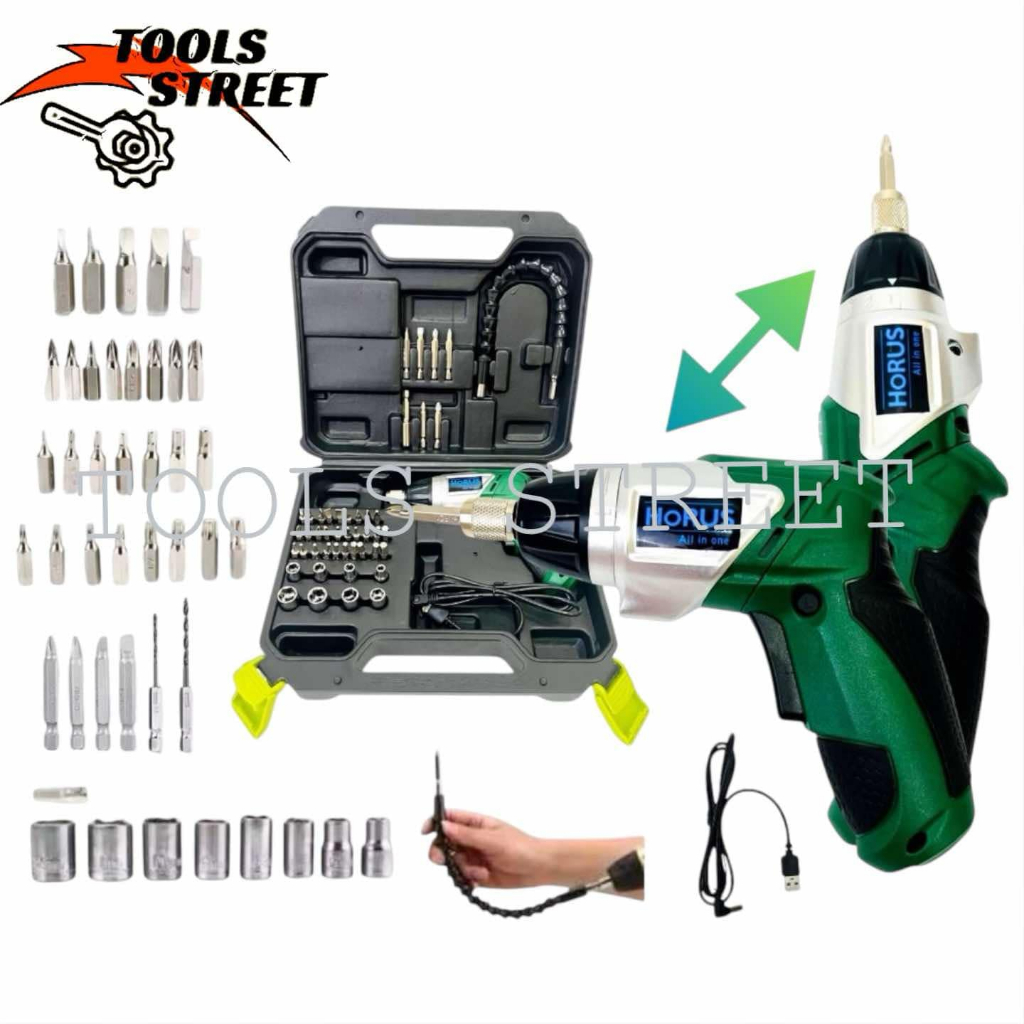 HORUS ชุดสว่านไฟฟ้าไร้สาย ไขควงไร้สาย 7.2V  หัวล็อกพิเศษ ปรับทอกซ์ได้ 6 ระดับ พร้อมอุปกรณ์ครบชุดกว่า 46 ชิ้น ไขควงไฟฟ้า