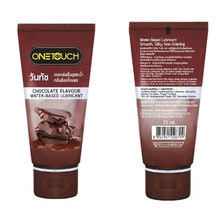 Onetouch Strawberry Flavour Water-Based Lubricant วันทัช เจลหล่อลื่น กลิ่นสตรอเบอร์รี่ / กลิ่นธรรมชาติ [75 ml.] [1 หลอด]