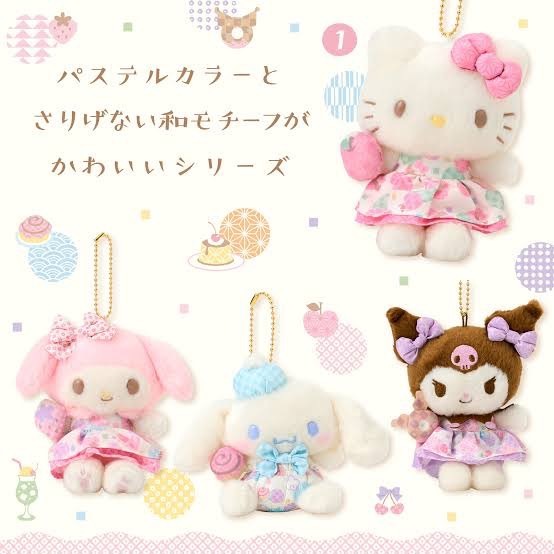พวงกุญแจและกระเป๋า Sanrio (แท้✅ | พร้อมส่ง🇹🇭) Nagomi Pastel ของแท้นำเข้าโดยตรงจากญี่ปุ่น
