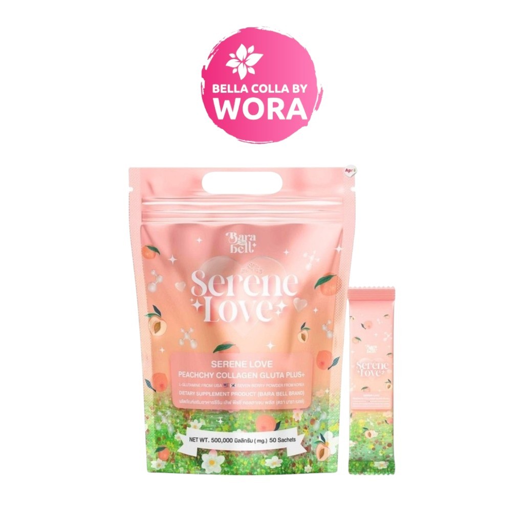 ซีรีน เลิฟ พีชชี่ คอลลาเจน กลูต้า พลัส+ Serene Love peachchy collagen gluta plus+ [50 ซอง/ห่อ]