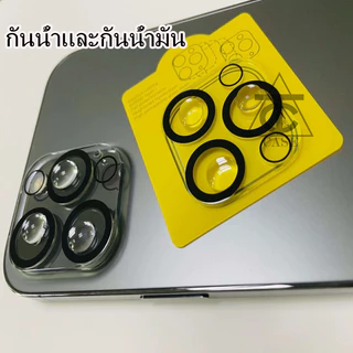 ฟิล์มกระจกเลนส์กล้องสำหรับ iPhone 16/15/14 Pro Max 13 Pro Max 11 11 Pro max 12 Pro Max 13mini นิรภัยใสฟิล์มกันรอยกล้อง