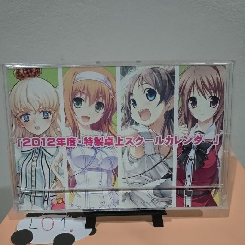 🇹🇭 2012 special desk school calendar Spring Moe Game Campaign collaboration แท้🇯🇵 ปฏิทินปี 2012 Eiyu