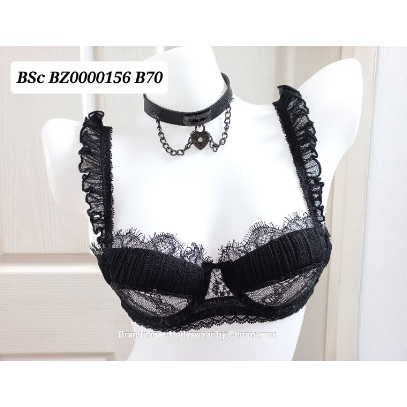 Bsc Size C75,D70 ชุดชั้นในแบรนด์เนม/เสื้อชั้นในซีทรู Bra ลูกไม้ BZ0000156