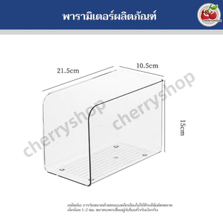 กล่องใส่หนังสือ เอกสาร อะคริลิคใส กล่องเอกสาร กล่องหนังสือ ใส่ A4 ได้