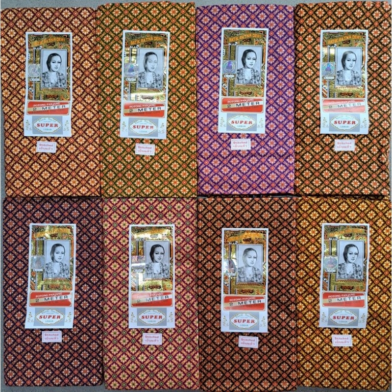 ผ้าถุงลายไทย ตราเจ้าหญิงของแท้ 100% หน้ากว้าง 2เมตร เย็บแล้วพิมพ์ลาย2ด้าน(1ผืน=139฿จ้า)
