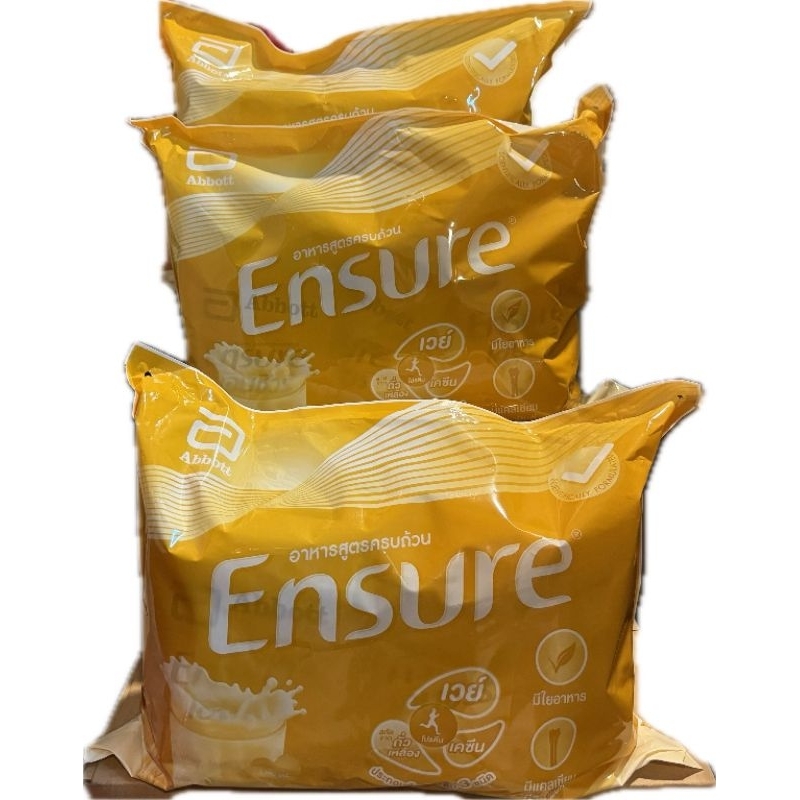 Ensure ธัญพืช ขนาด 2,400 กรัม  Exp 8/2/2570
