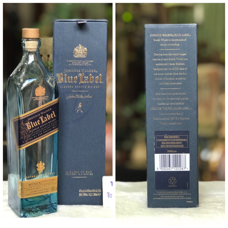ขนาดสะสม Rare Item ขวดเหล้าเปล่าพร้อมกล่อง Vintage Johnny Walker Blue Label 200ml Empty Bottle With 