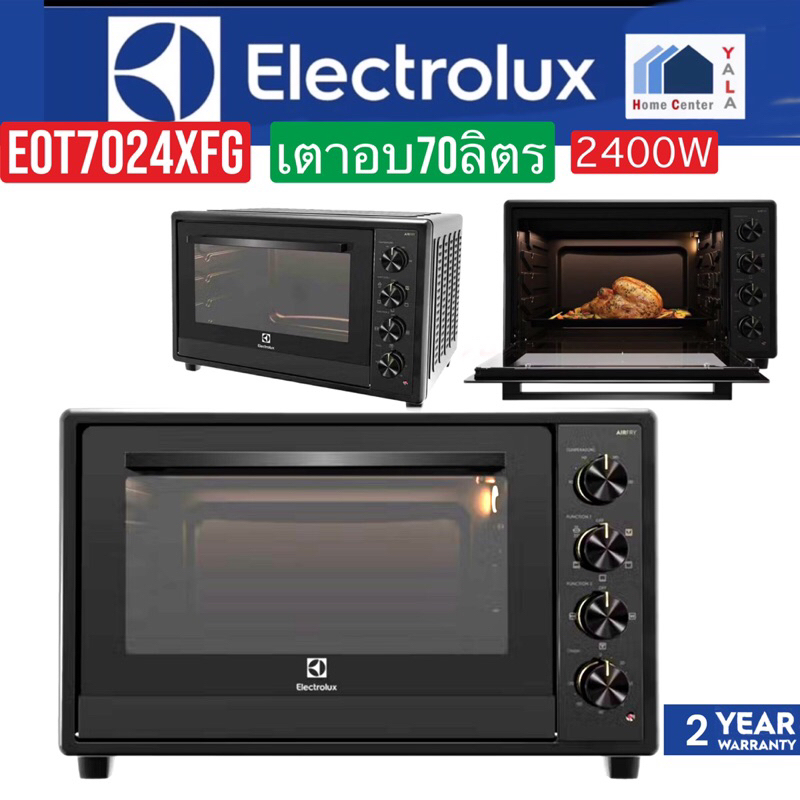 ELECTROLUX เตาอบ70ลิตร 2400wสีดำ กระจก2ชั้น EOT7024XFG EOT 7024XFG EOT7024XFG EOT-7024 XF
