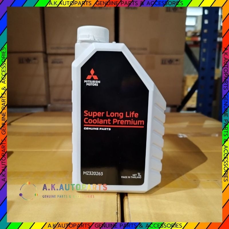 ของแท้ !! MZ320263 น้ำยาเติมหม้อน้ำพรีเมียม Mitsubishi Coolant ขนาด 1 ลิตร เบิกห้างมิตซู(น้ำสีฟ้า)