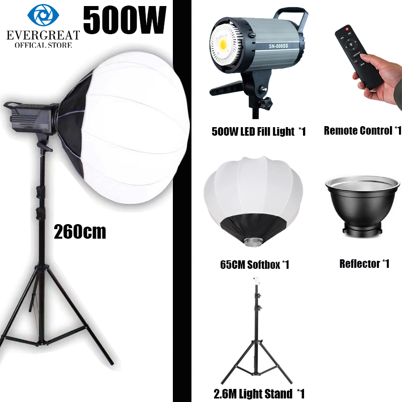 ชุดไฟ LED 500W สําหรับถ่ายภาพสตูดิโอ