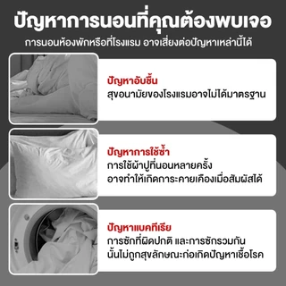 ผ้าปูที่นอนอเนกประสงค์แบบใช้แล้วทิ้ง ชุดผ้าปูที่นอนแบบใช้แล้วทิ้ง พกพาได้อย่างง่าย ขนาดกะทัดรัด ไร้สารอันตราย